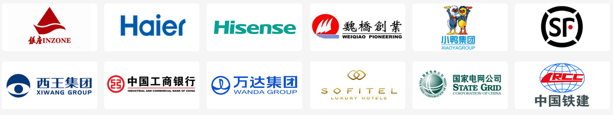 山東英和保安公司合作企業